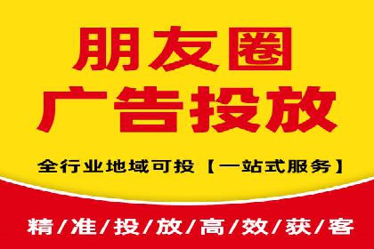 充值返点策略解析：商家如何策划热门活动