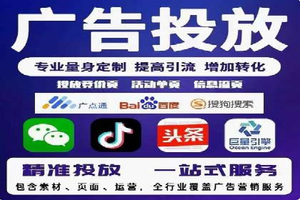 如何在sem百度竞价中实现转化率提升？